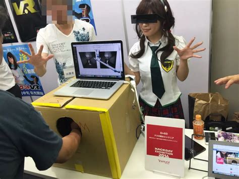 Japanese Vr Porn